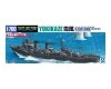 Aoshima 06664 JAPANESE NAVY DESTROYER YUKIKAZE 1/700